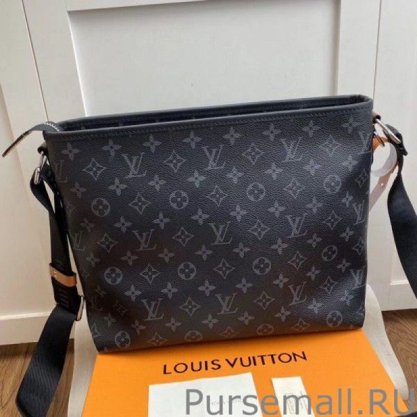 Besace Zippee Monogram Eclipse M45216 - Image 4