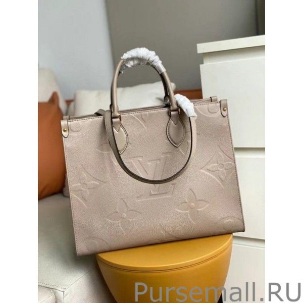 OnTheGo MM Bag Monogram Empreinte M45607 - Image 5
