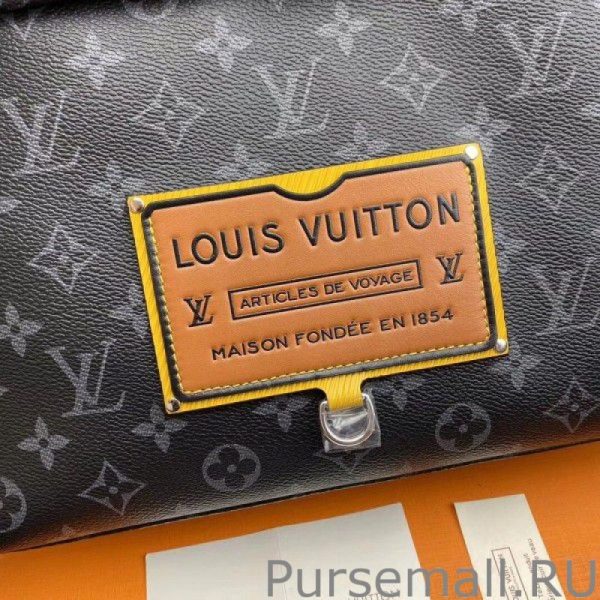 Besace Zippee Monogram Eclipse M45216 - Image 7