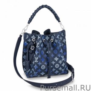 Muria Bag In Blue Mahina Leather M59554