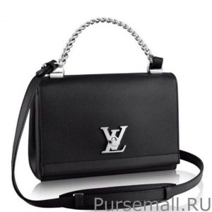 Lockme II BB M51200