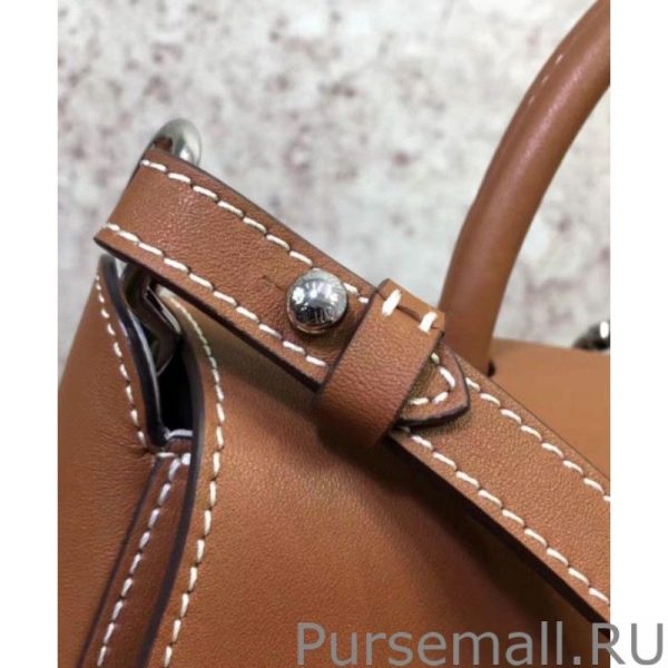 Chain It Bag GM M40557 - Image 2