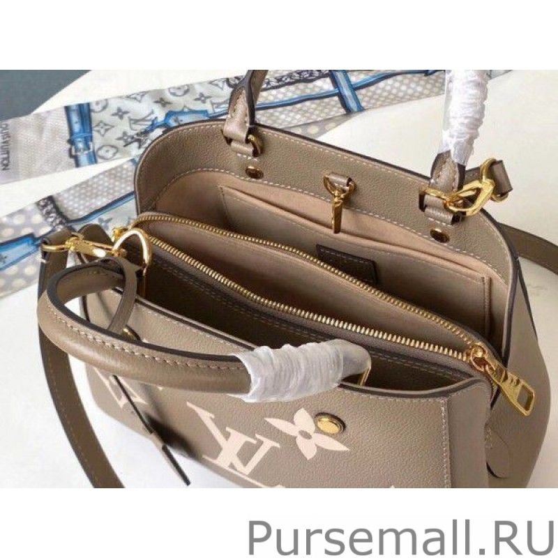 Neverfull MM Bag Monogram Empreinte M58525 - Image 2