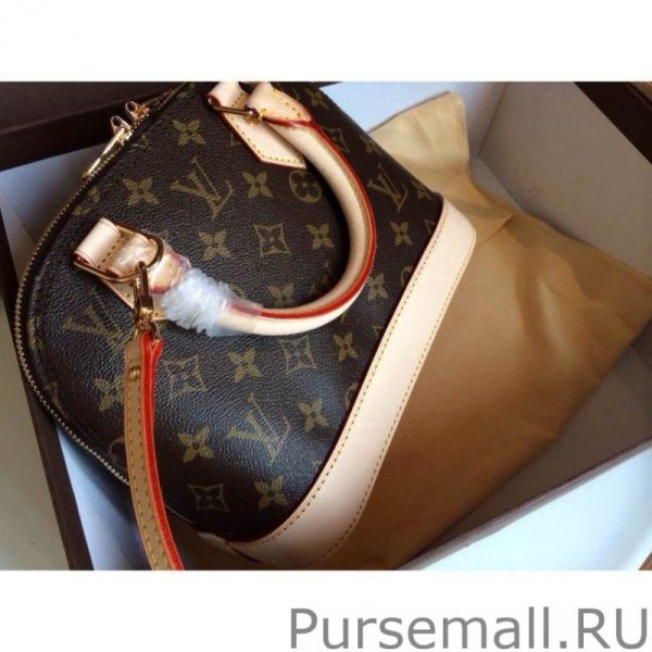 Alma BB Monogram Canvas M53152 - Image 2
