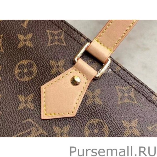 ALL-IN MM Bag Monogram Canvas M47029 - Image 2