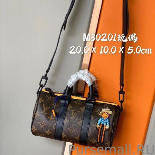 Keepall XS Monogram Canvas M80201 - Image 2