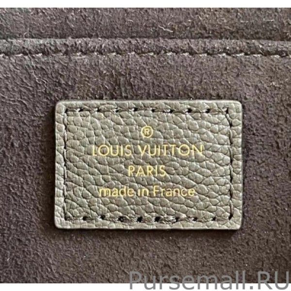 Favorite Bag Monogram Empreinte M45813 - Image 2