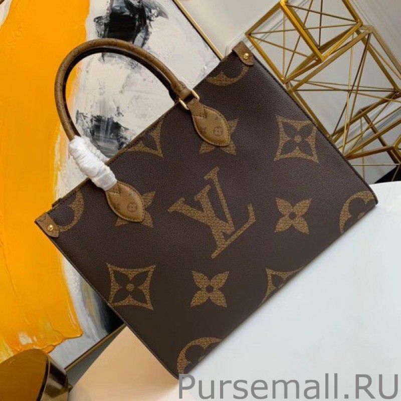 Onthego MM Bag Monogram Reverse M45039 - Image 2