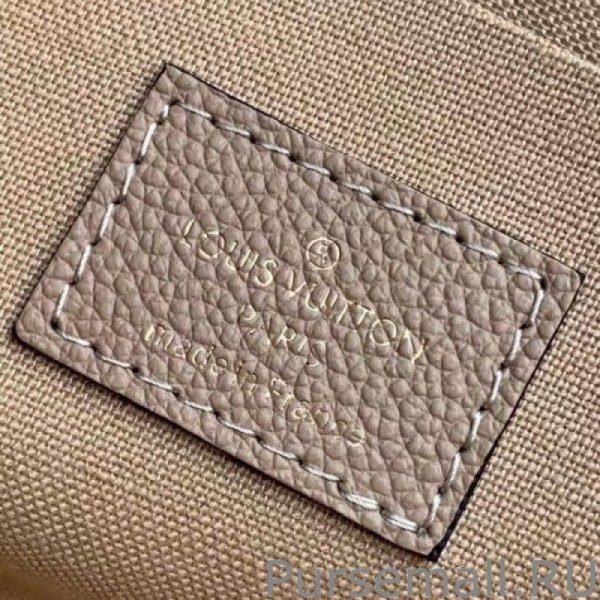 Felicie Pochette Monogram Empreinte M69977 - Image 2