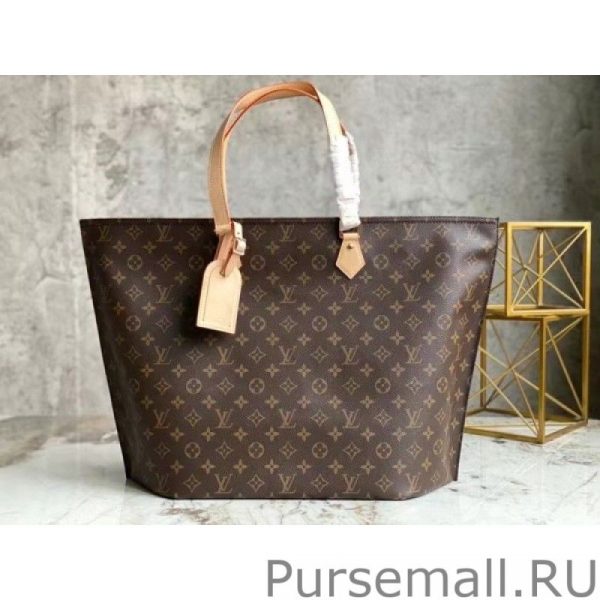 ALL-IN MM Bag Monogram Canvas M47029 - Image 3