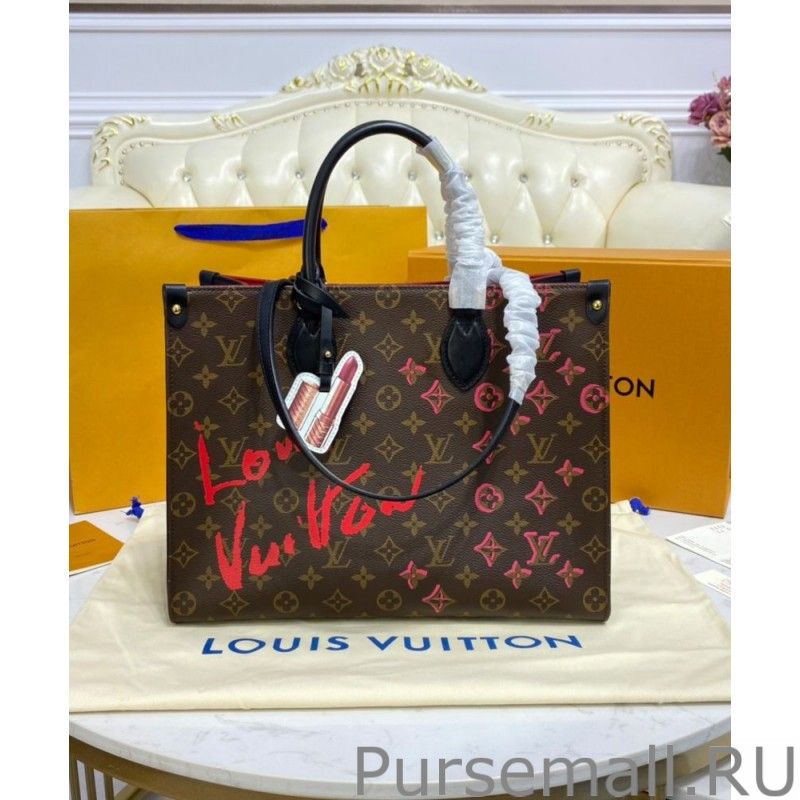 Onthego MM M45888 Brown - Image 3