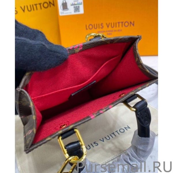 Limited Edition Petit Sac Plat M80839 Brown - Image 3