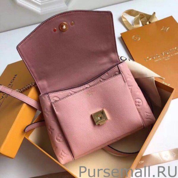 Blanche BB Bag Monogram Empreinte M43674 - Image 4