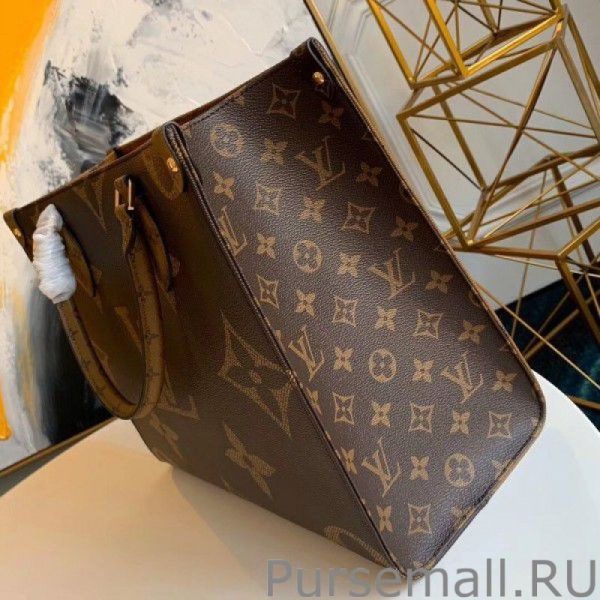 Onthego MM Bag Monogram Reverse M45039 - Image 4