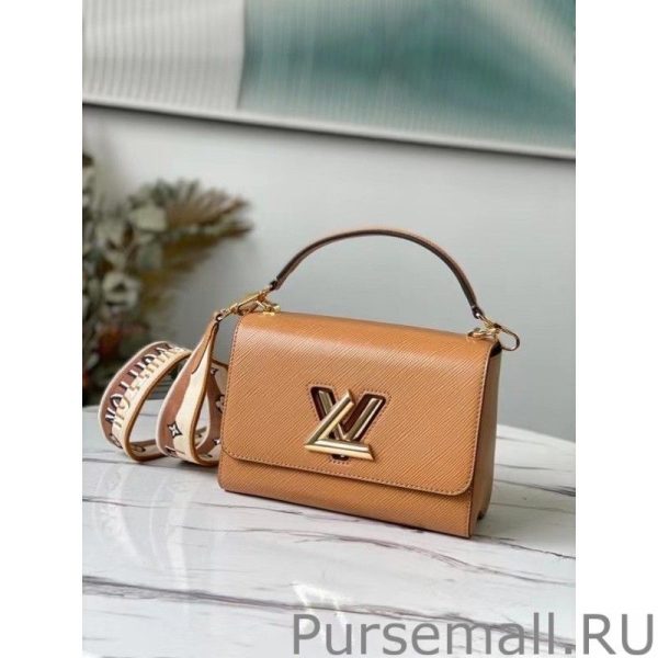 Twist MM Bag with Jacquard Strap M57506 - Image 5