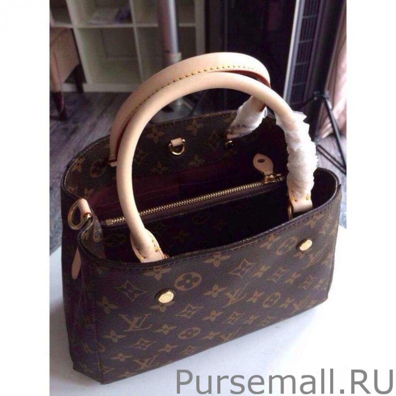 Pochette Voyage MM Monogram Canvas M80792 - Image 5
