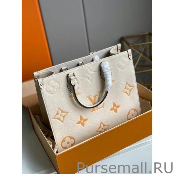 OnTheGo MM Bag By The Pool M45717 - Image 5