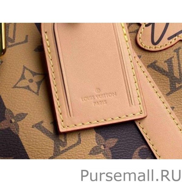 Keepall Bandouliere 50 Monogram Stripes Eclipse M45967 - Image 5