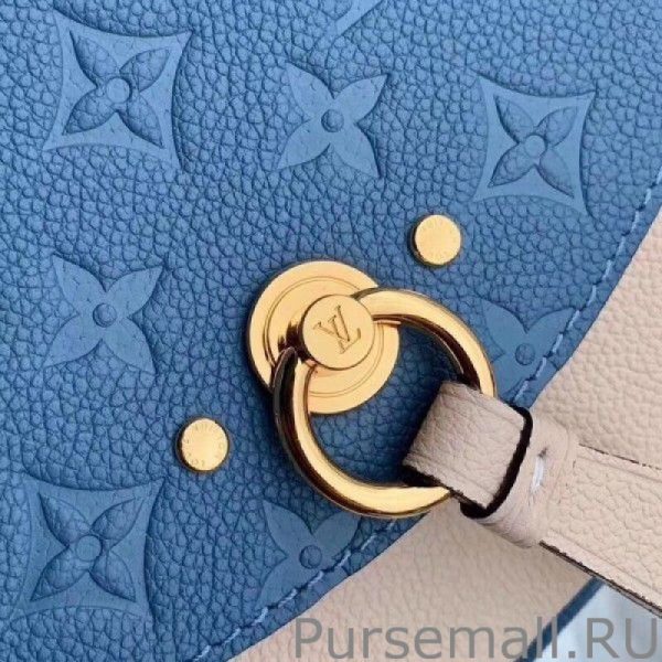 Blanche BB Bag Monogram Empreinte M44308 - Image 5