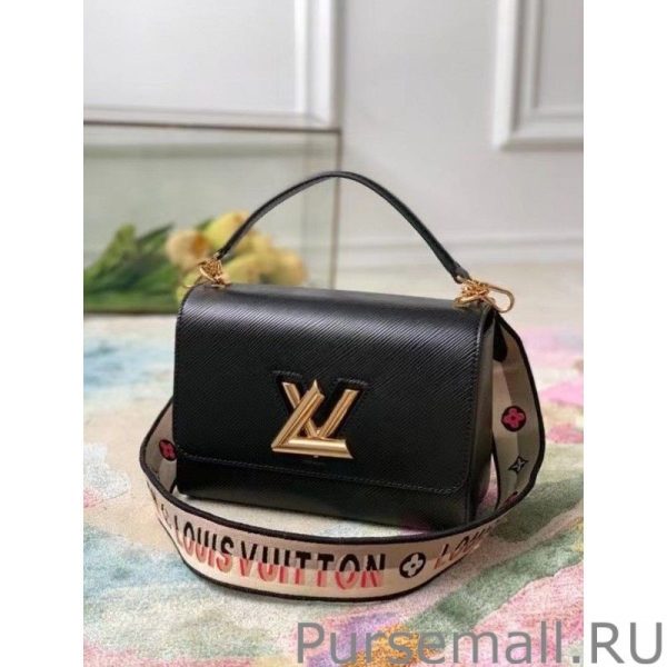 Twist MM Bag with Jacquard Strap M57505 - Image 5
