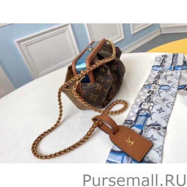 Boursicot EW Bag Monogram Canvas M45229 - Image 5