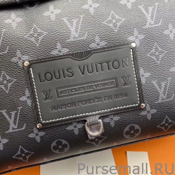 Besace Zippee Monogram Eclipse M45216 - Image 6