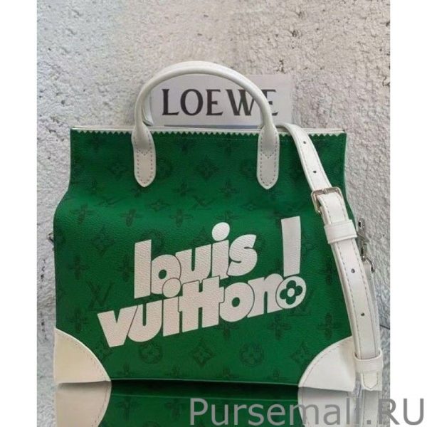 Litter Bag M80815 Green - Image 6