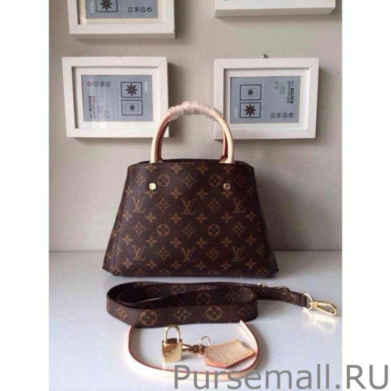 Pochette Voyage MM Monogram Canvas M80792 - Image 6