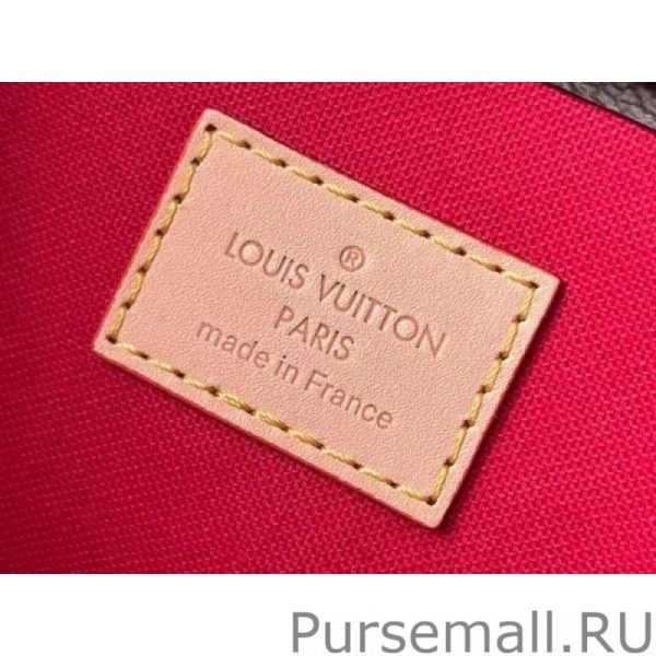 Sac Plat PM Bag Monogram Canvas M45848 - Image 6