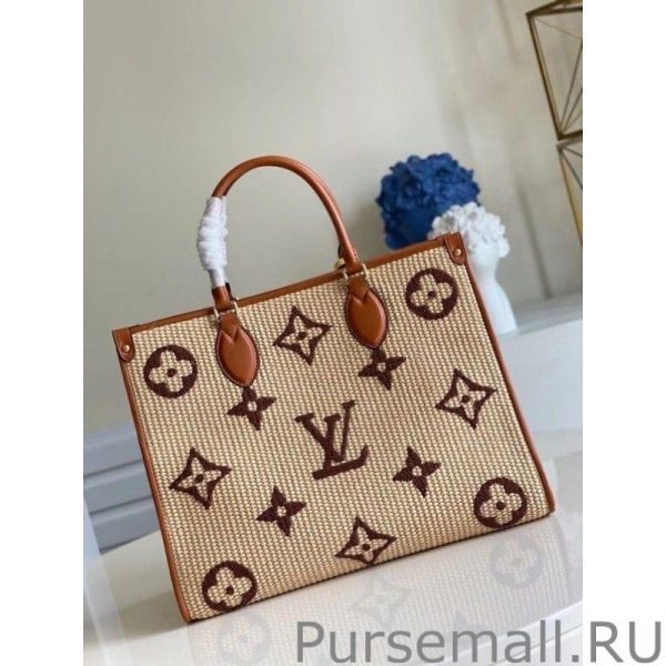 OnTheGo MM Bag In Raffia With Brown M57707 - Image 7