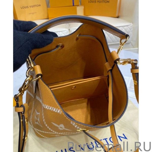 Neonoe MM Bag M46029 - Image 7