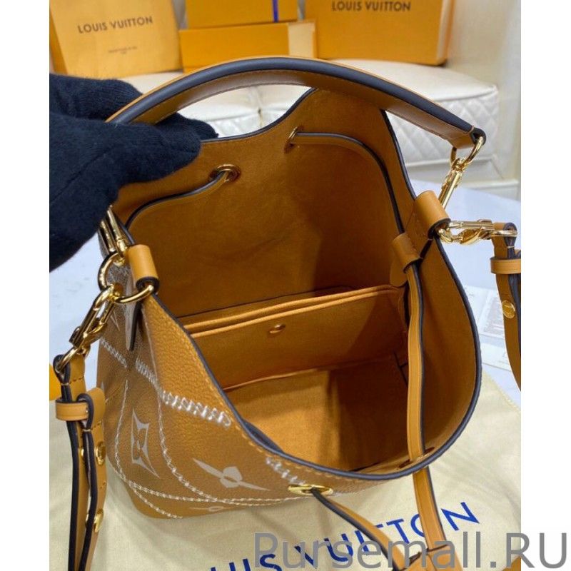 Neonoe MM Bag M46029 - Image 7