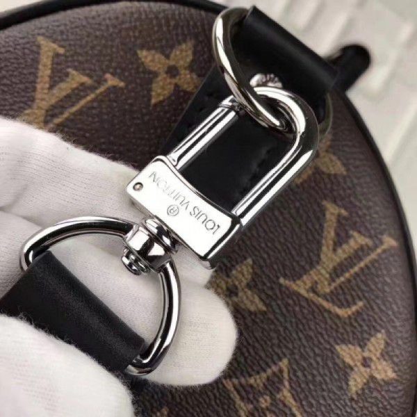 Keepall Bandouliere 45 Monogram Macassar M56711 - Image 7