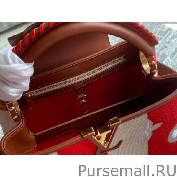 Capucines BB Bag In Striped Canvas M57734 - Image 8