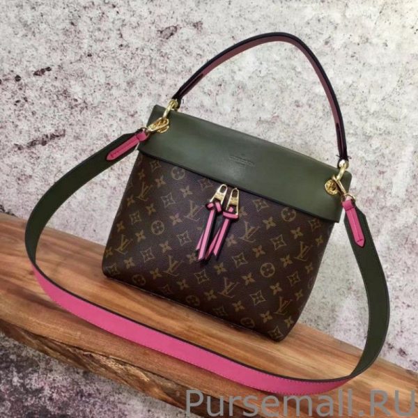 Tuileries Besace Bag Monogram Canvas M43159 - Image 8