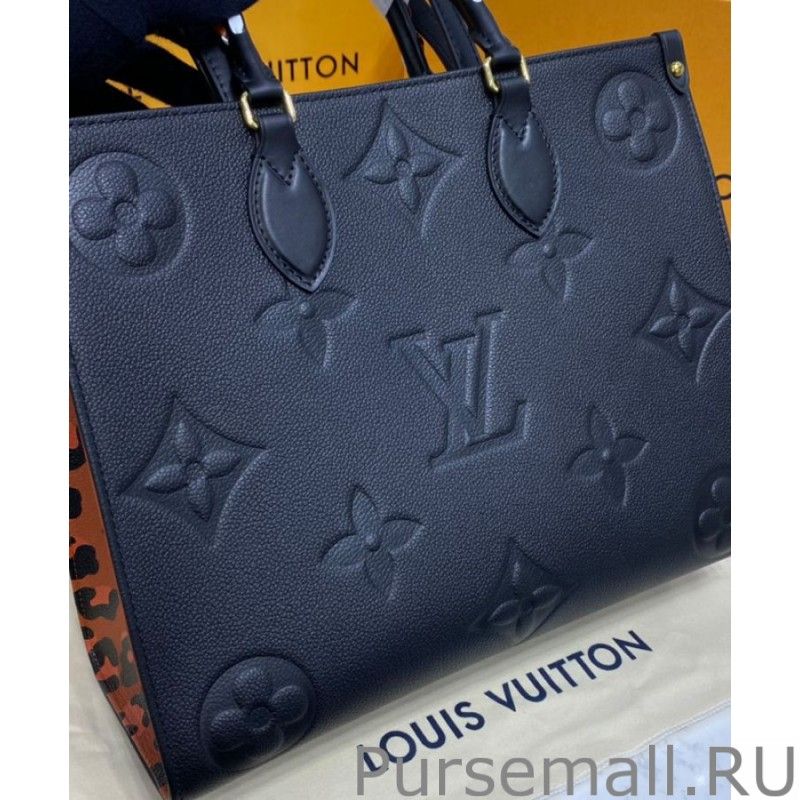 Onthego MM M58522 - Image 8