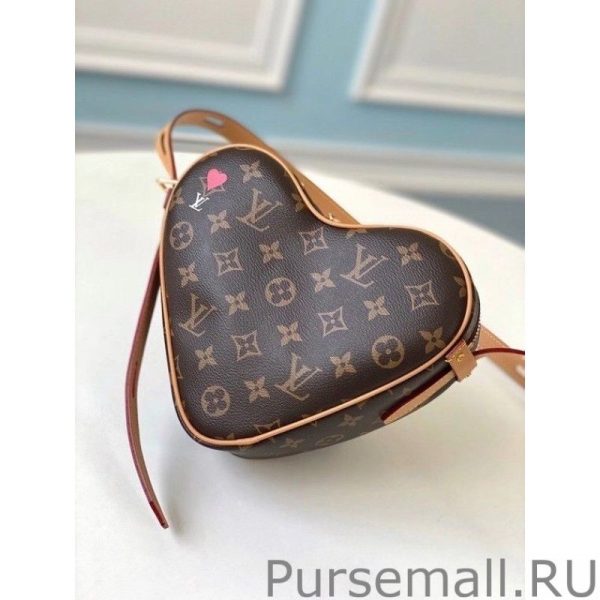 Game On Cœur Bag M57456 - Image 9