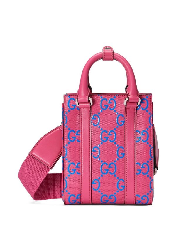 Gucci GG logo-embossed mini tote bag