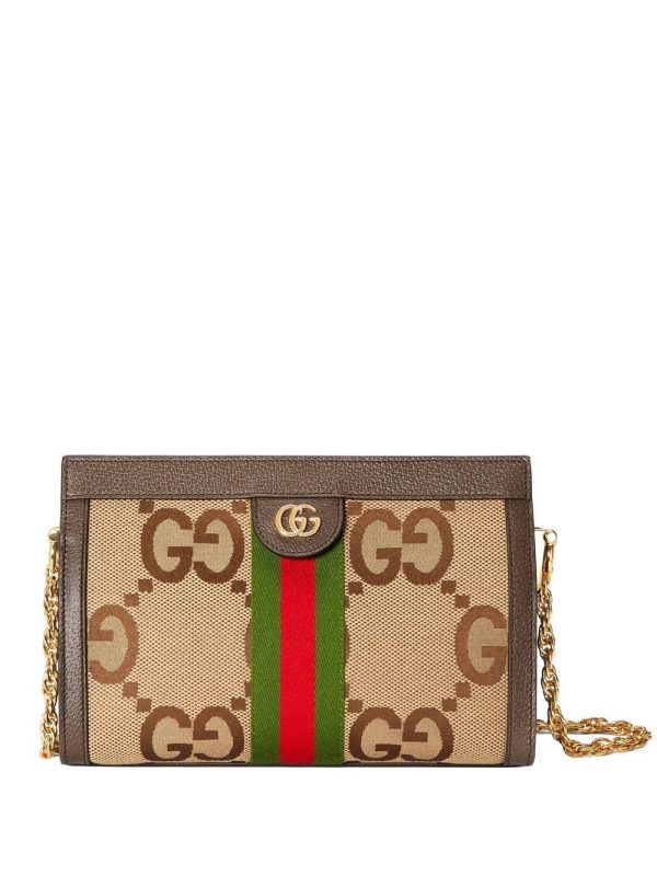 Gucci small Ophidia Jumbo GG bag
