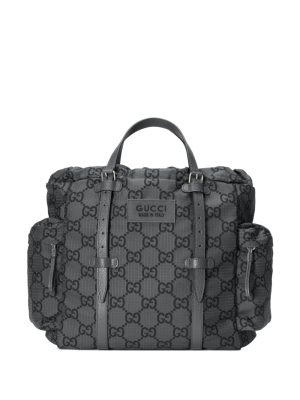 Gucci medium GG recycled polyester tote bag