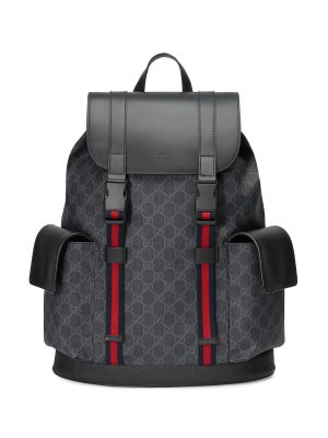 Gucci GG Supreme pattern backpack