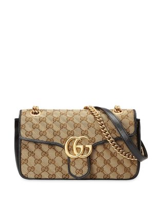 Gucci small GG Marmont shoulder bag