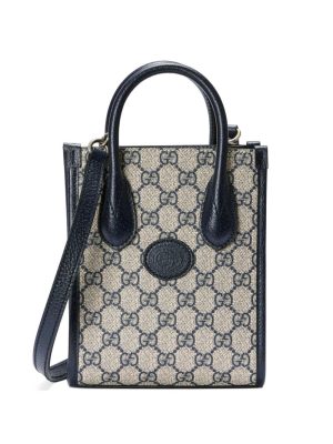 Gucci GG-canvas tote bag