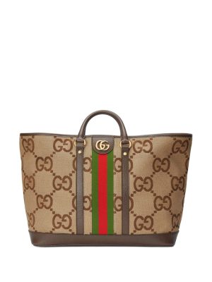 Gucci medium Jumbo GG tote bag