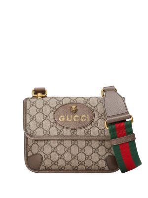 Gucci GG Supreme small messenger bag