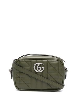 Gucci GG Marmont padded crossbody bag