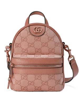 Gucci classic GG-canvas messenger bag