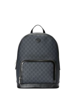 Gucci GG-Supreme canvas backpack