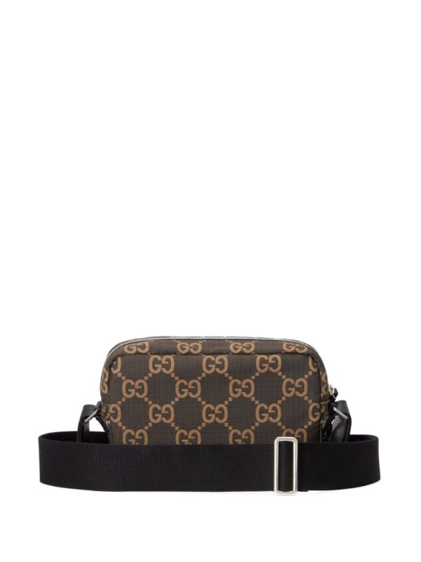 Gucci medium GG Supreme-print messenger bag - Image 3