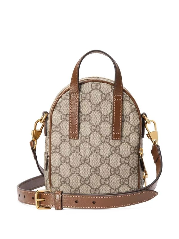 Gucci Interlocking G canvas backpack - Image 3